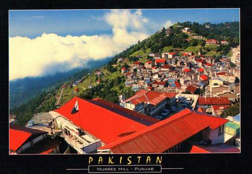 (image for) Pakistan Beautiful Postcard Murree Hills